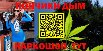 не бодяженный Бийск