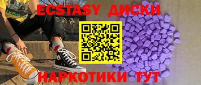 кокаин премиум Апрелевка
