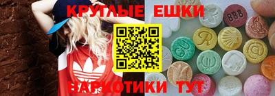 каннабис Аргун