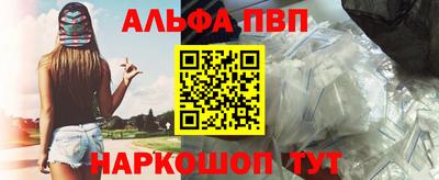 каннабис Аргун