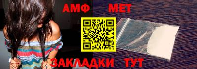кокаин премиум Апрелевка