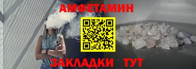 каннабис Аргун