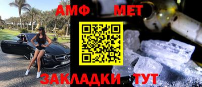 кокаин премиум Апрелевка