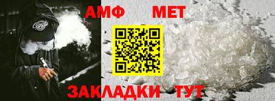 не бодяженный Бийск