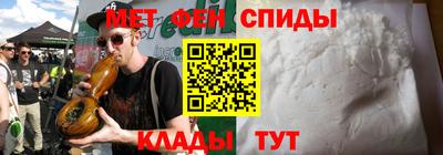 кокаин премиум Апрелевка