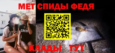 каннабис Аргун