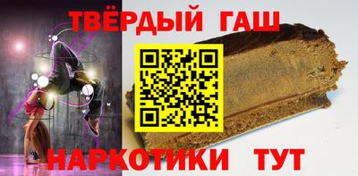 не бодяженный Бийск