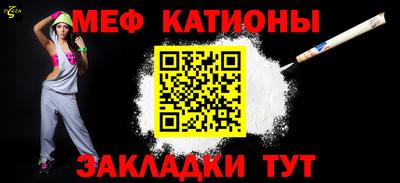 кокаин премиум Апрелевка