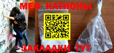 каннабис Аргун