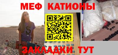 не бодяженный Бийск