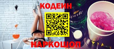 каннабис Аргун