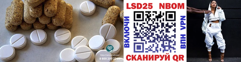 Лсд 25 экстази ecstasy  Большой Камень 